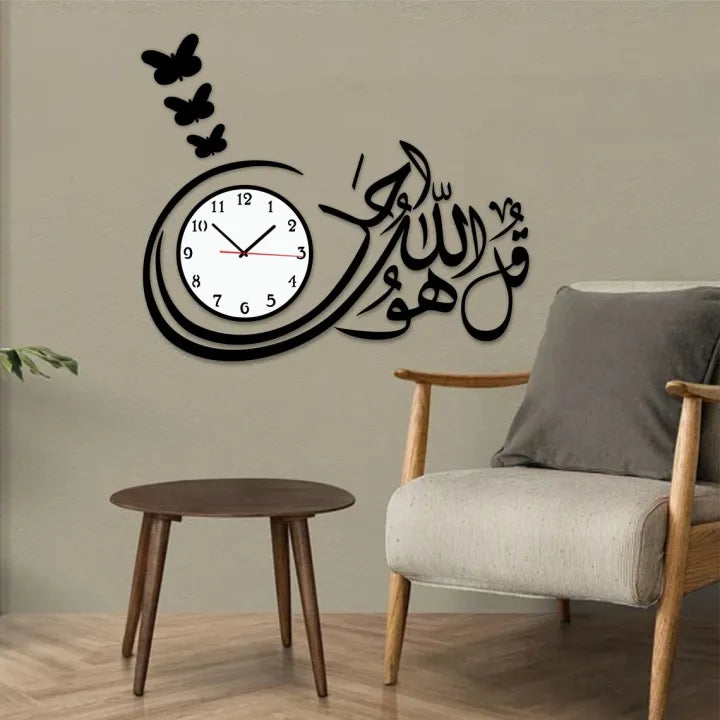 Islamic Calligraphy Clock